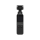 DJI Osmo Pocket - 464943 - zdjęcie 5